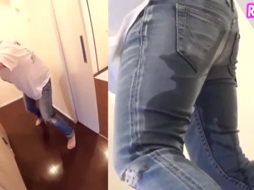 Jeans and pee desperation